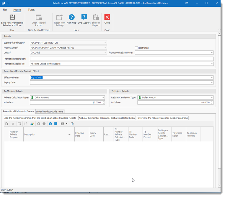 PromotionalrebateScreen