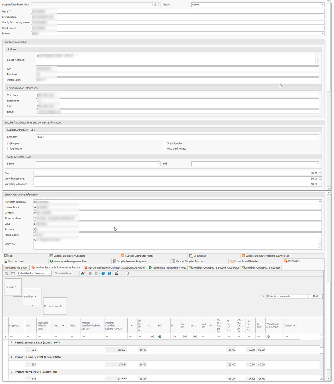 SupplierDistributorProfile